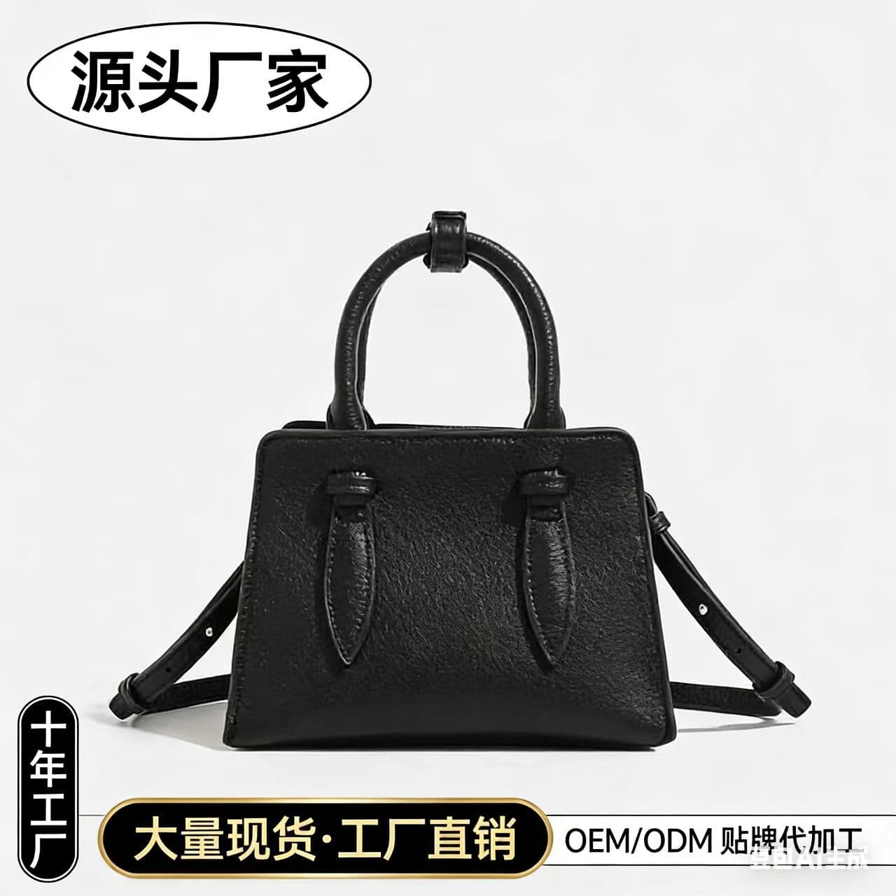 Trendy Niche Handbags 2025 New Fashion Small Square Bag Korean Style Commute Minimalist Artistic Crossbody Bag