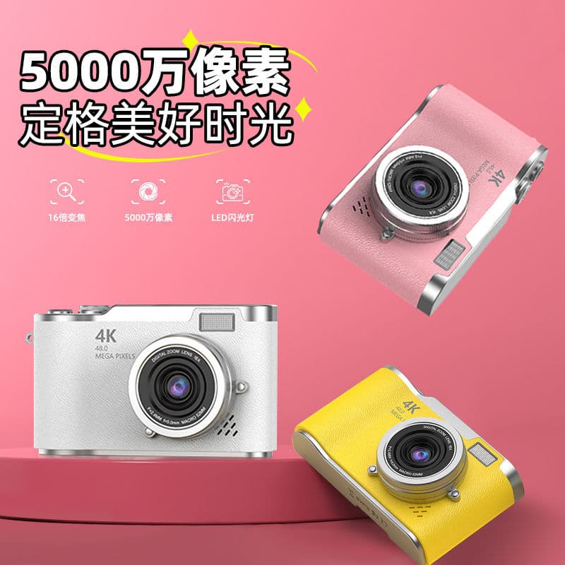Cross-border high-definition flip-screen mirrorless digital camera, voice-activated shooting camera, entry-level CCD camera for students