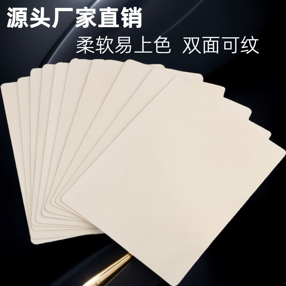Different dragon blank tattoo practice skin silicone skin tattoo embroidery eyebrow tattoo practice skin practice skin trumpet practice skin color
