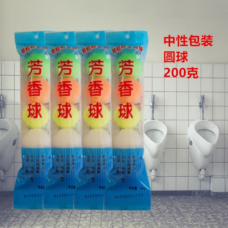 Manufacturer Supply Toilet Deodorizing Balls, Urinal Deodorizing and Cleaning Balls, Anti-Odor and Fresh Scent Deodorizing Balls, Large Aromatic Balls