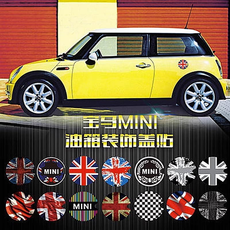Mini Cooper S F55 F56 R55 R56 R60 R61 Dedicated Vinyl Fuel Tank Cap Sticker
