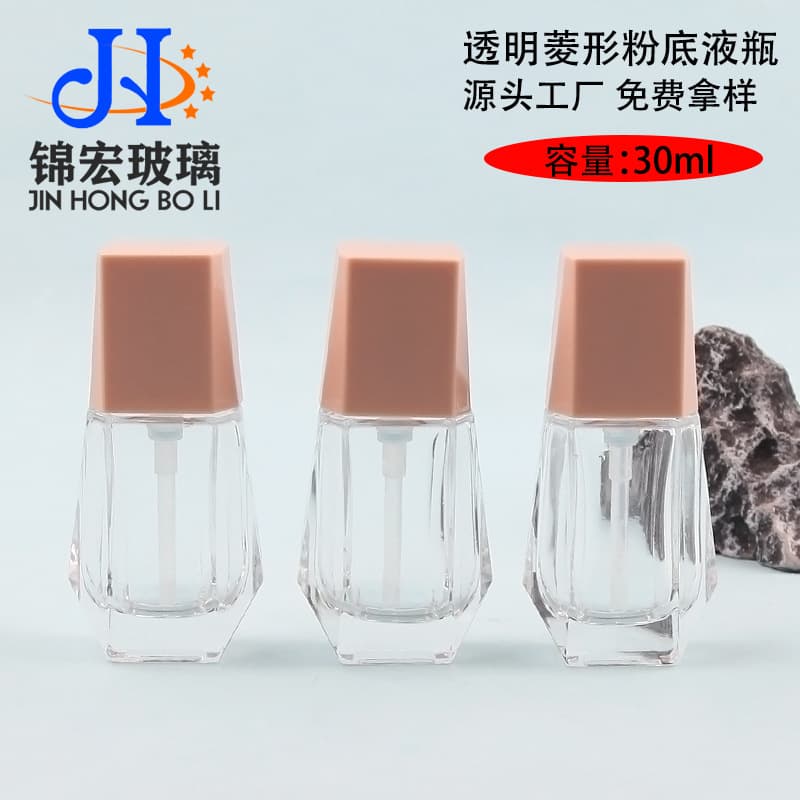 New 30ml Hexagonal Diamond Foundation Bottle BB Cream Bottle Press Pump Nude Makeup Lotion Bottle Skincare Sub-Bottle