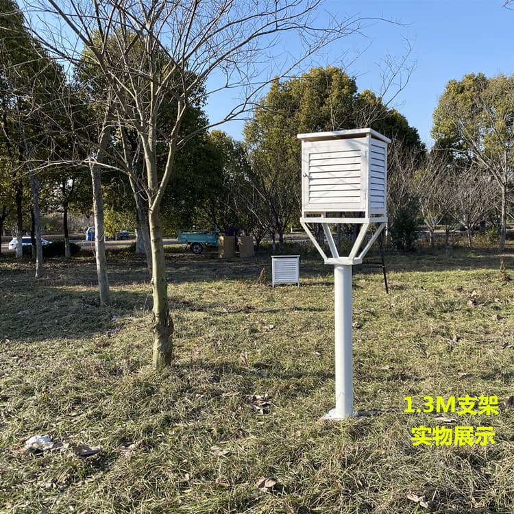 Outdoor Weather Instrument Shelter with Stand Four-Sided Louvered Box J03022 Observation School Geography Field Environment In Stock