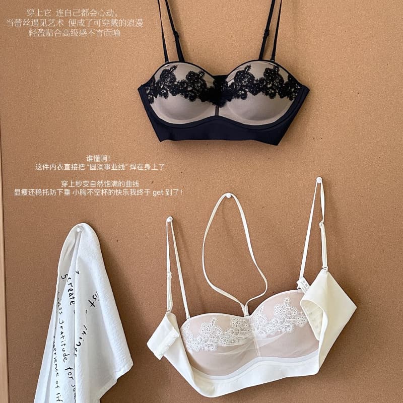 Romantic Soft Lace Halterneck Seamless Underwire-Free Bra for Women, Comfortable Push-Up Upper Support, Secondary Breast Pure Luster Bra