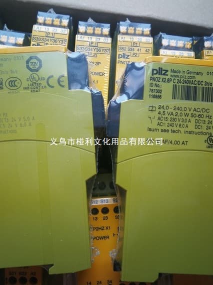 (Negotiable) Genuine German PILZ Safety Light Curtain 570245, Quality Assured, Strong Capability