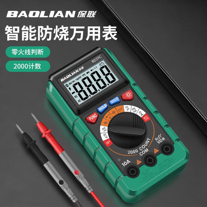 Baolian Compact Multimeter High Precision Digital Multimeter for Electricians with Overload Protection and Auto Shut-off