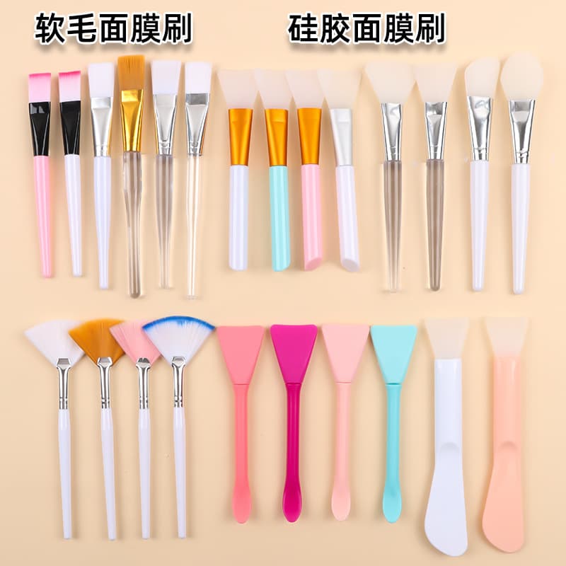 Soft Bristle Face Mask Brush Silicone Face Mask Brush Makeup Brush Fan Brush Wooden Handle Beauty Brush Mask Brush Applicator
