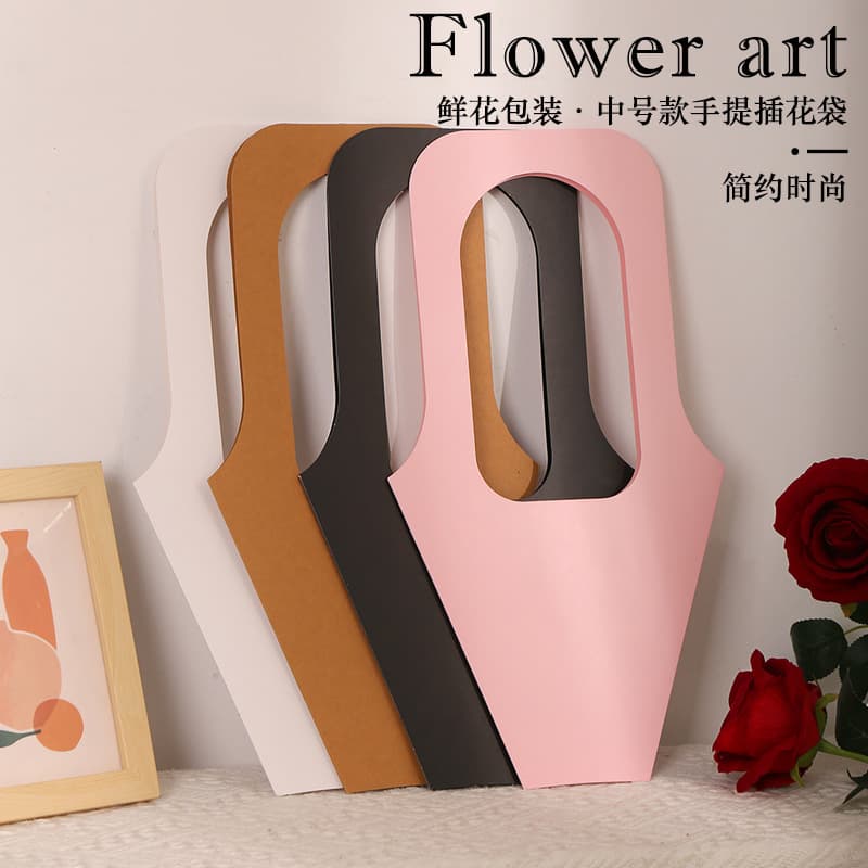 Kraft paper hand-held bouquet bag, flower bouquet gift bag, Valentine's Day simple bouquet hand bag, kraft paper bag