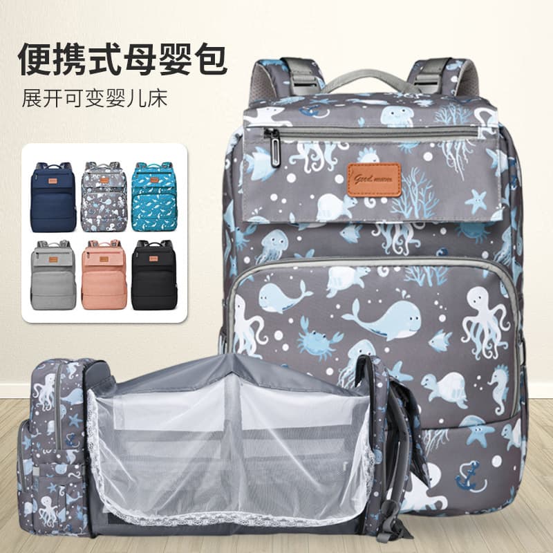 Multifunctional Mommy Bag Baby Bed Bag Travel Backpack Large Capacity with Mosquito Net Folding Bed Bag Infant Backpack