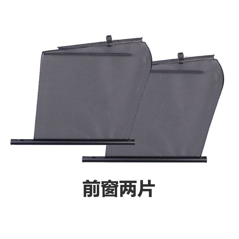 New Car Curtains for Summer Sun Protection and Heat Insulation, Automatic Retractable Side Window Universal Car Curtains and Light-Blocking Panels