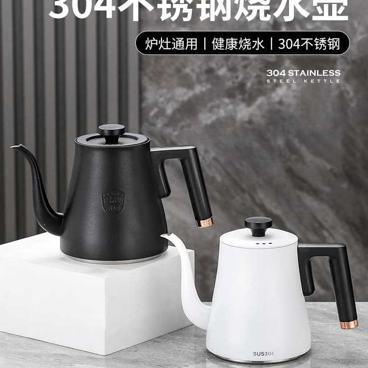 Thickened 304 stainless steel teapot for induction/ceramic cooktops, flat-bottom wide-mouth boiling pot for home/hotel/restaurant water boiling