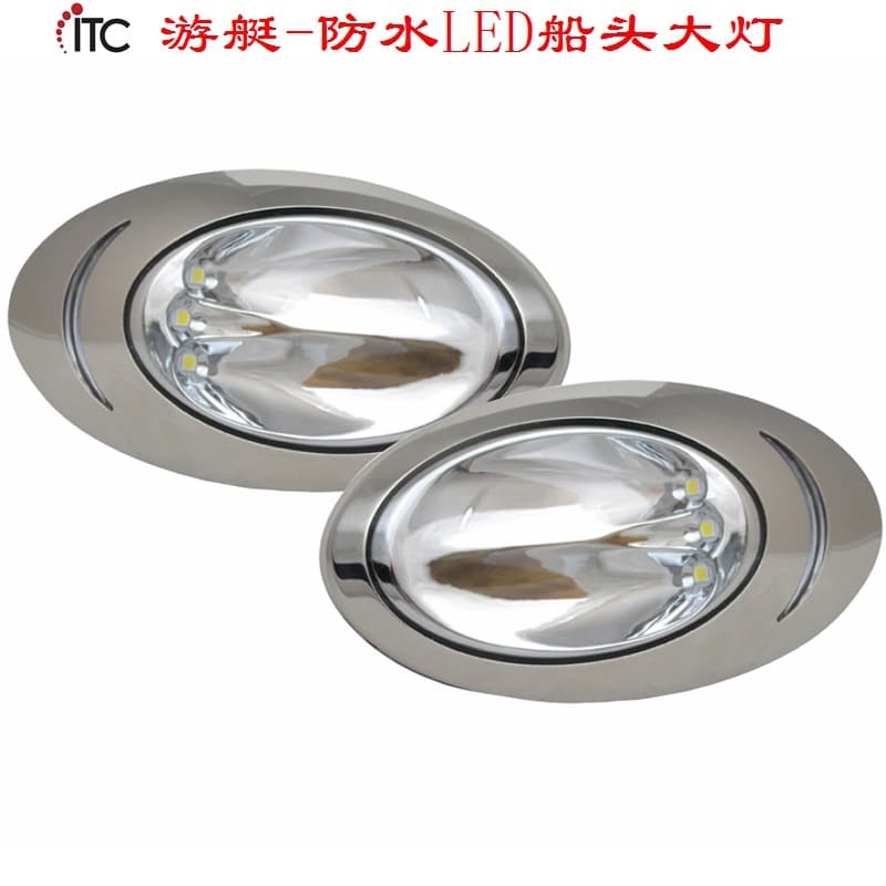 LED Yacht Light Waterproof Sport Boat Spotlight High Speed Boat Side Lighting Large Beam Searchlight Outdoor Decoration
