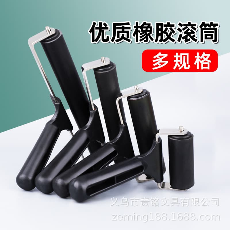 Cross-border wholesale printmaking roller, ink roller, embossing roller, rubber roller, printmaking roller