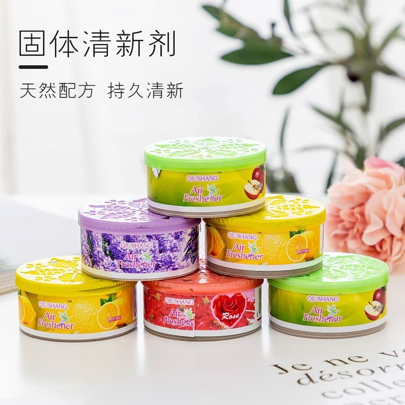 Solid Air Freshener for Bedroom, Bathroom, Dormitory, and Car Interior - Long-Lasting Deodorizer and Purifier with Fresh Scent