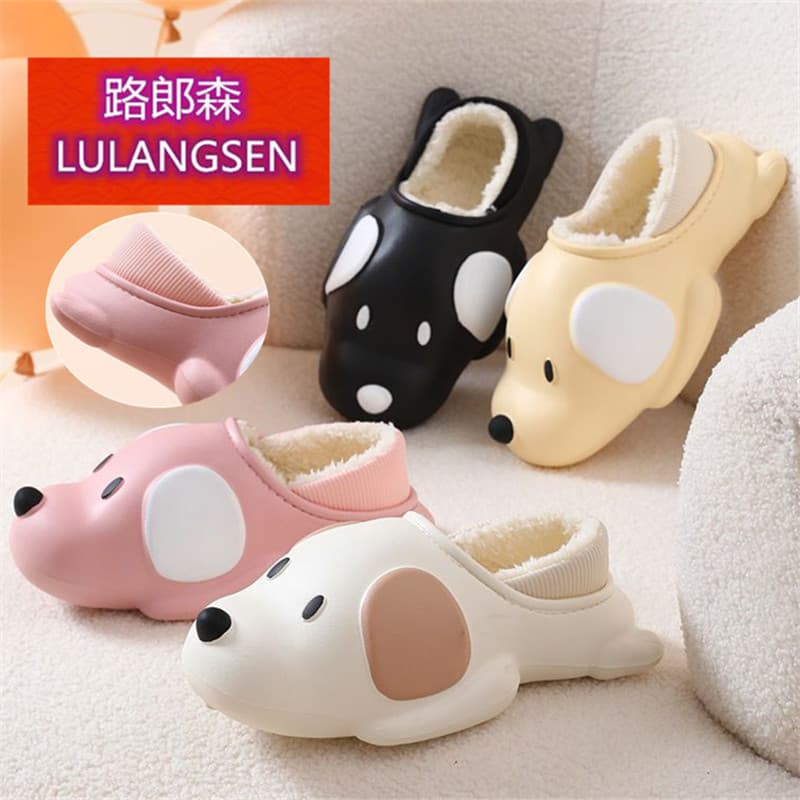 Warm Couple Home Use Cartoon Dog Plush Slippers EVA Waterproof Fur Slippers Moon Room Thickened Anti-wear Korean Style Cotton Shoes