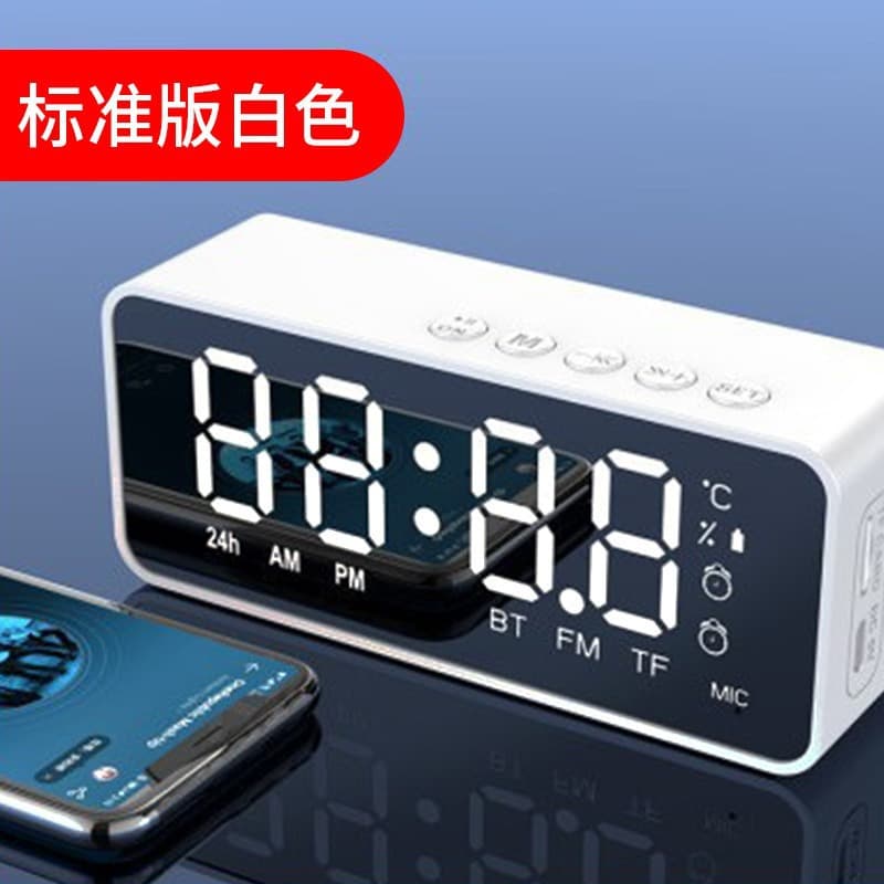 Alans G50 Mini Portable Mirror Bluetooth Speaker High-end Gift Home Card-Playing Alarm Clock Cross-border Audio