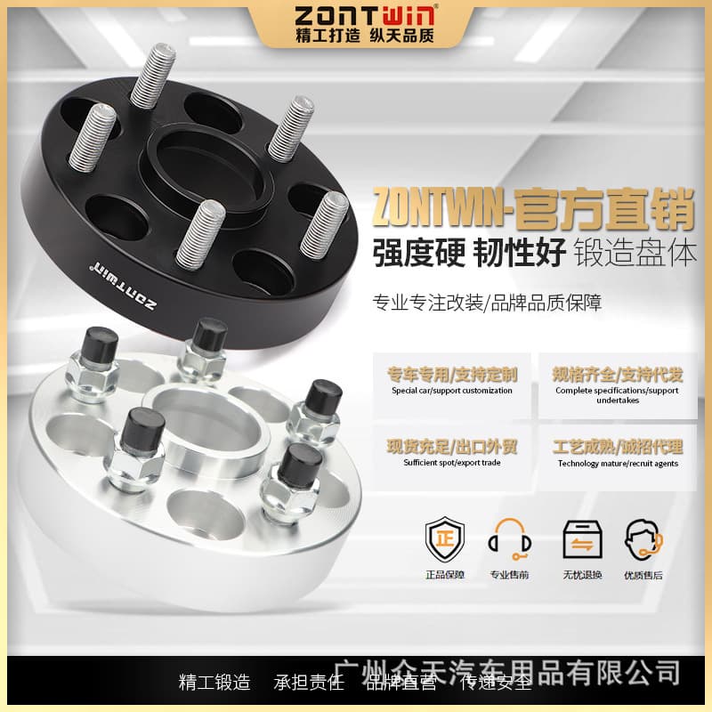 Compatible with Kia K9 K5 Stinger Sorento Carnival EV6 Wheel Hub Centering Rings 5x114.3 67.1