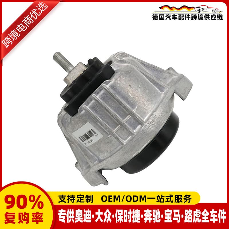 22116760330 Engine Mount Rubber Compatible with BMW 1 Series E82/E88, 3 Series E90/E91/E92 In Stock