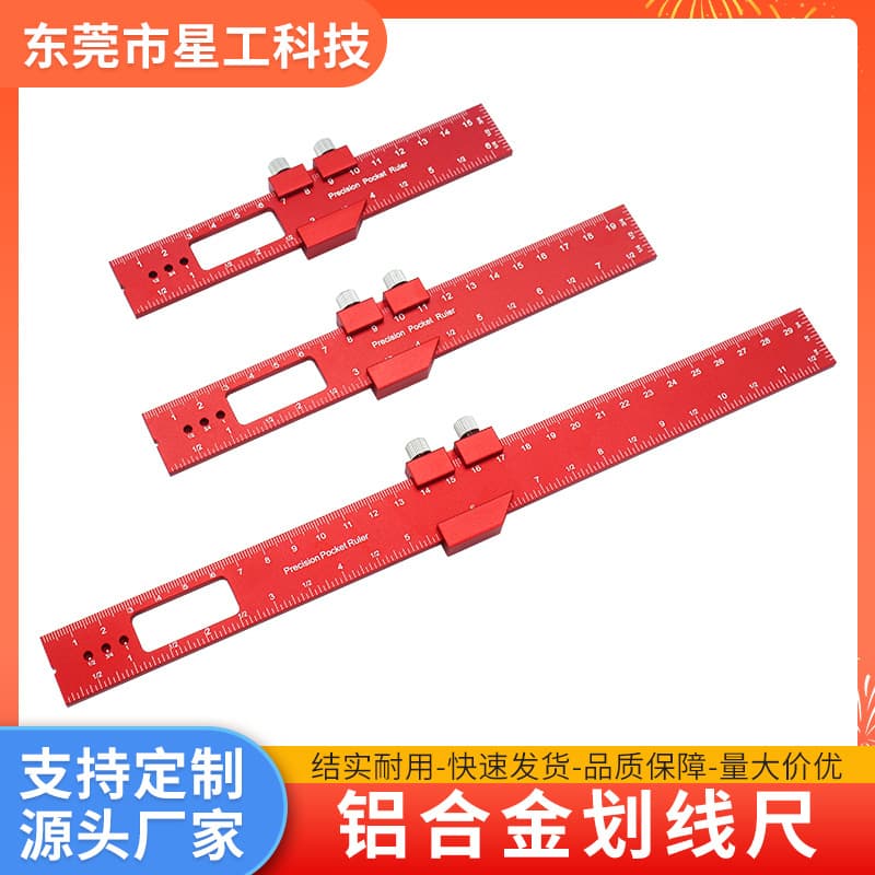 Woodworking Marking Ruler, Precision Marking and Measuring Multi-functional Marker, Caliper Height Gauge, High-Precision Sliding Component