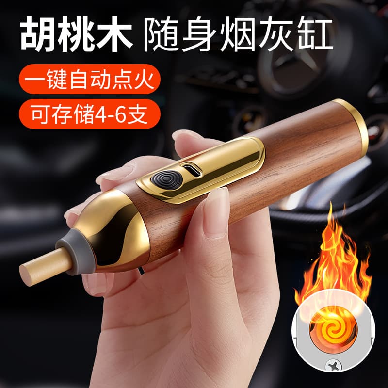 Car ashtray, anti-fly ash, anti-fly ash, anti-falling ashtray, anti-falling ashtray, anti-falling cigarette holder for lazy people, easy to use when driving in the car