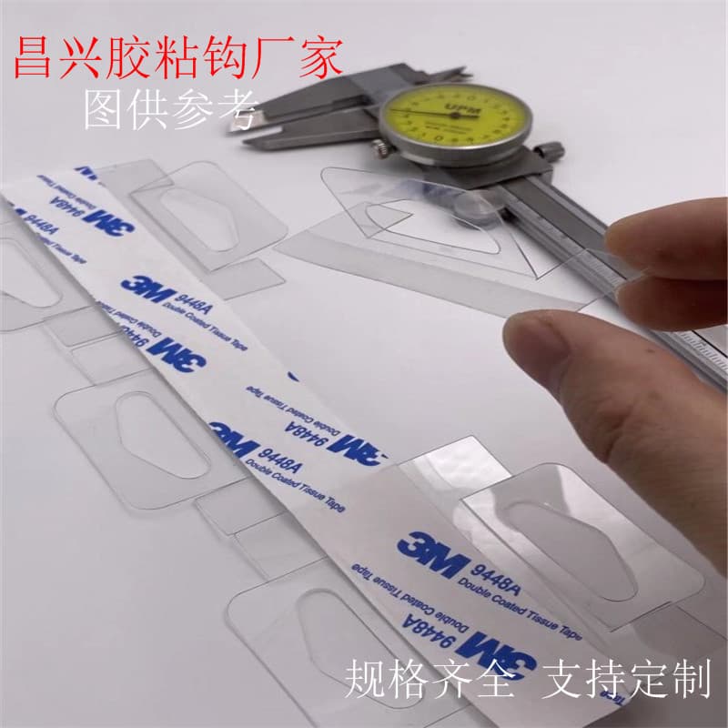 Customized manufacturer transparent PVC folding three-dimensional chuck aircraft hole PET transparent chuck hook color box hook