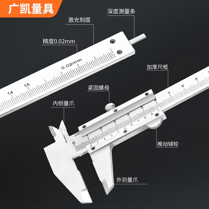 Digital Display High Precision Electronic Stainless Steel Caliper 0-150-200-300mm Vernier Caliper Manufacturer