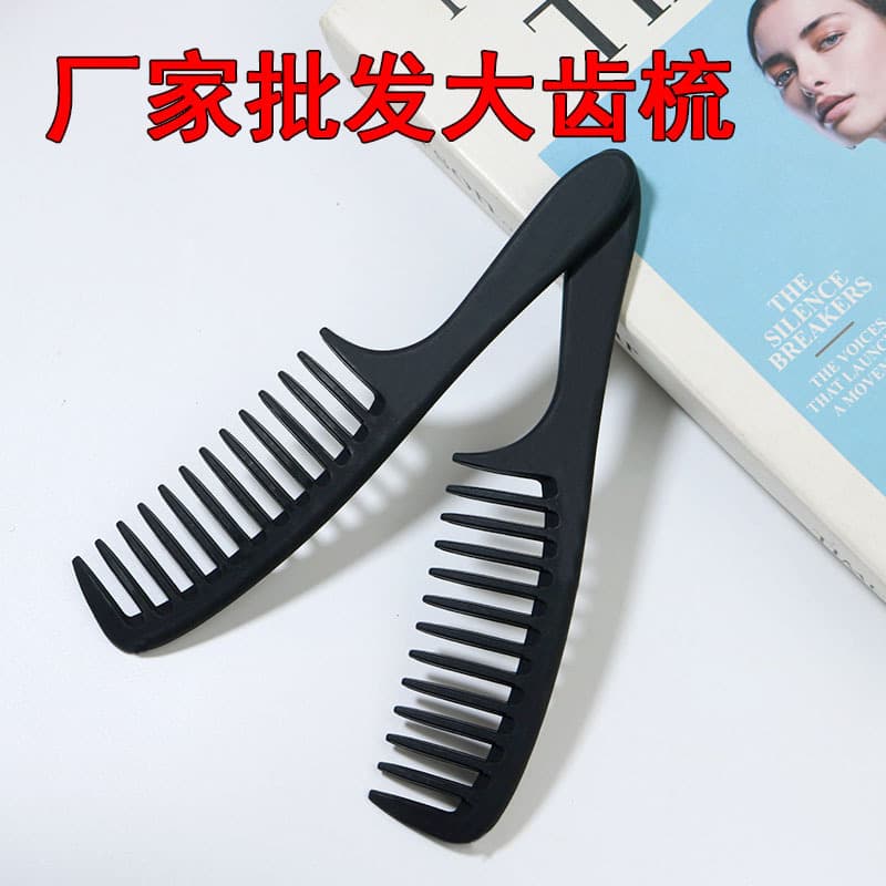 Wholesale Shunfa Anti-Static Hair Comb Styling Hair Design Hairdressing Comb Wide Tooth Electric Comb 6837