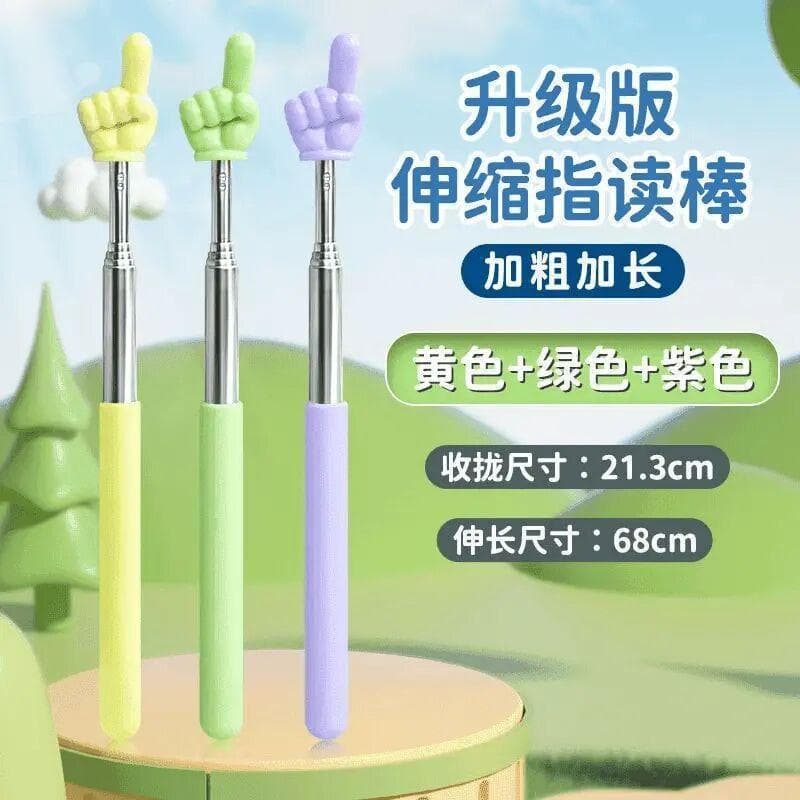 Teaching Finger Pointer Telescopic Reading Stick for Home, Children, Kindergarten, Early Education, Teacher Guidance