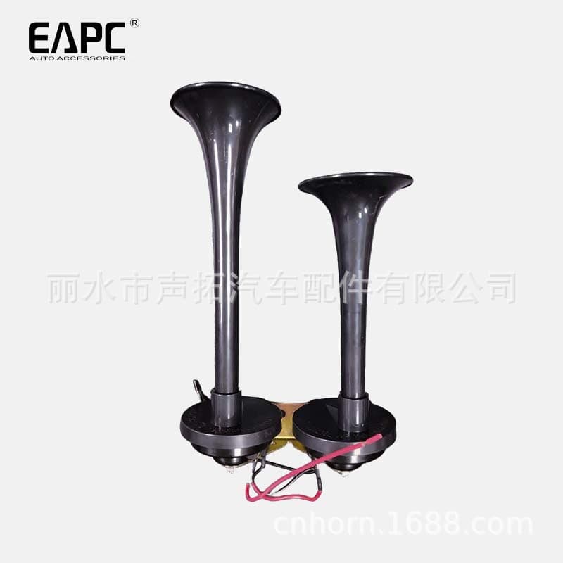 TZ-309 Two-Tube Motorcycle Car Electric Horn Modified 12V Air Horn Cross-Border Whistle Car Horn