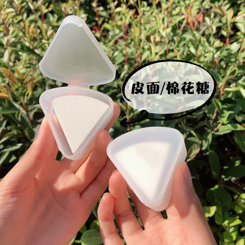 Teacher Mao Leather Surface Triangle Powder Puff Makeup Sponge Beauty Blender Cosmetic Tool Foundation Sponge Wet and Dry Dual Use Portable Pack