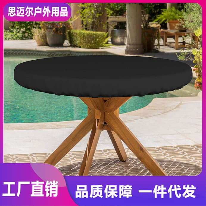 Outdoor 210D Oxford Cloth Round Table Cover, Patio Round Table Cover, Waterproof and Dustproof Furniture Cover