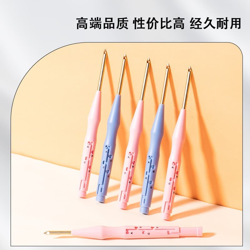 ♔ Russian Punch Needle Embroidery Kit, DIY Wool Embroidery Punch Needle Tool for Weaving, In Stock