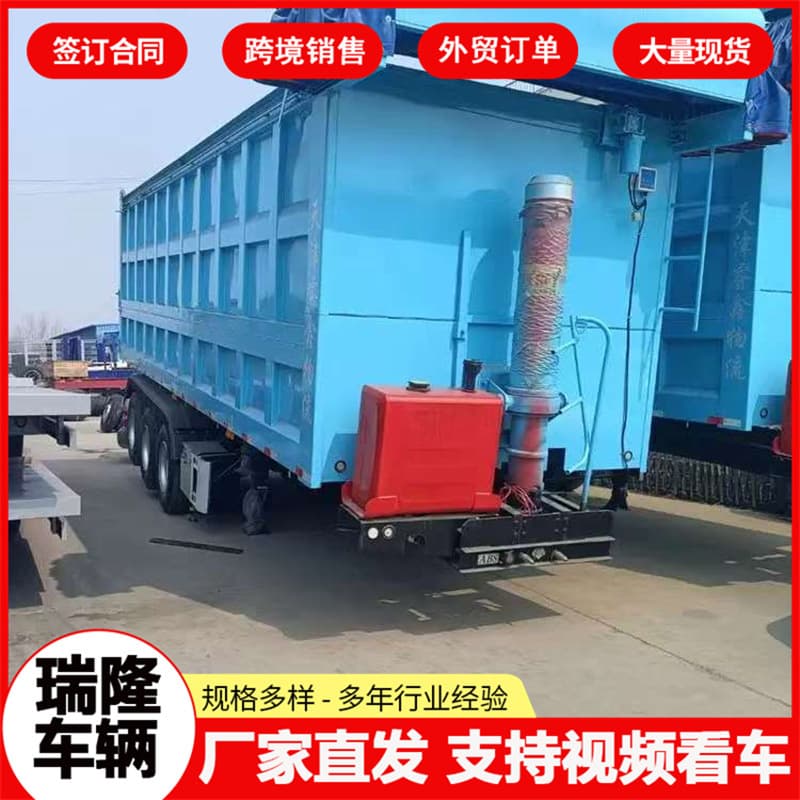 Heavy-duty four-axle U-shaped rear tipping semi-trailer, dump truck, 4-axle dump transport vehicle
