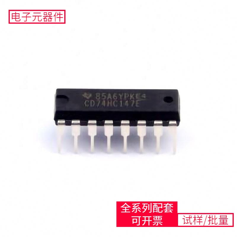 CD74HC147E PDIP-16 SN74LVC1G04DBVR STM32F427ZGT6 MT47H128M16RT