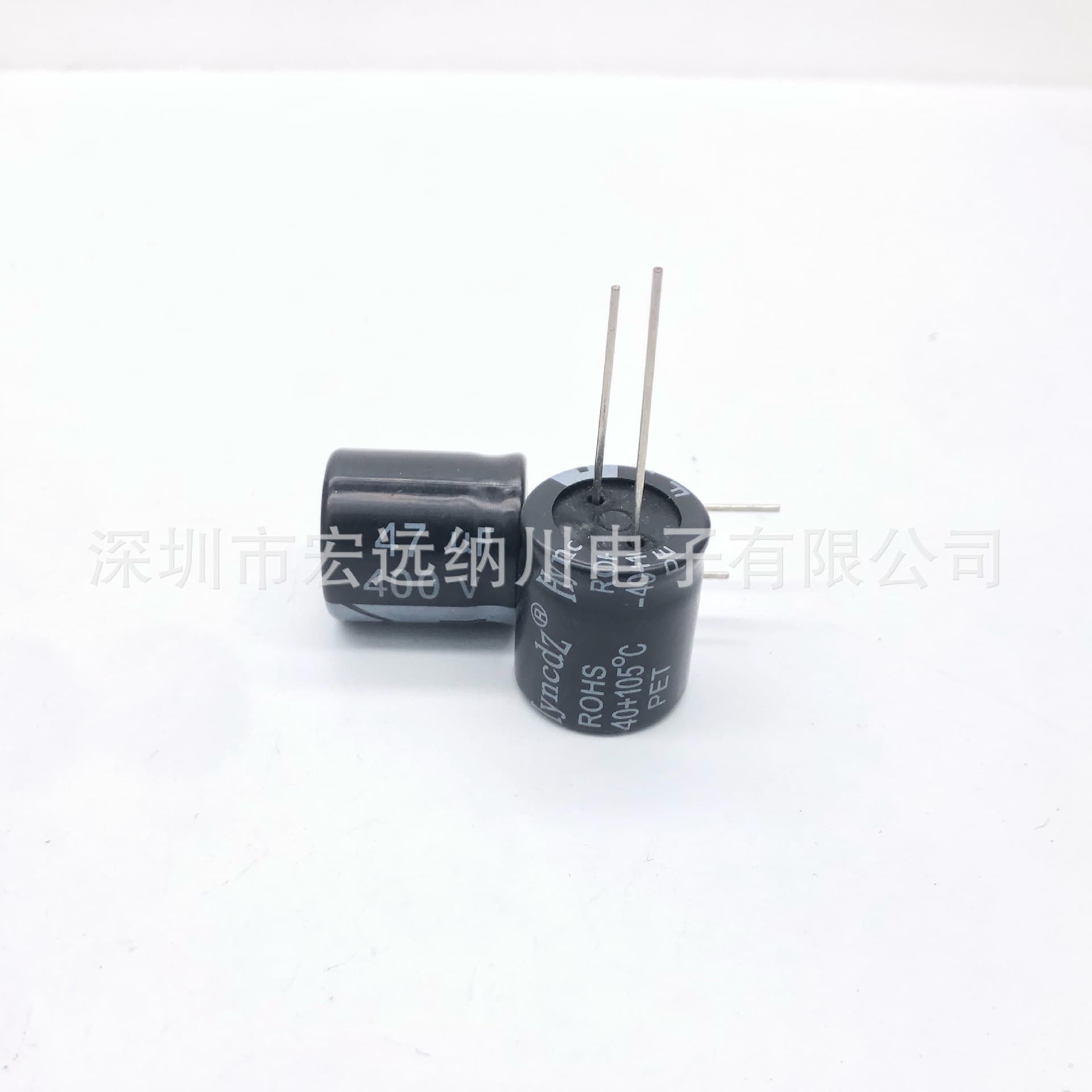 Supply of hyncdz aluminum electrolytic capacitor, 400V 47μF
