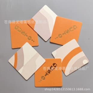 Custom hot stamping absorbent paper coaster, disposable paper coaster, beer coaster, tea coaster, custom logo