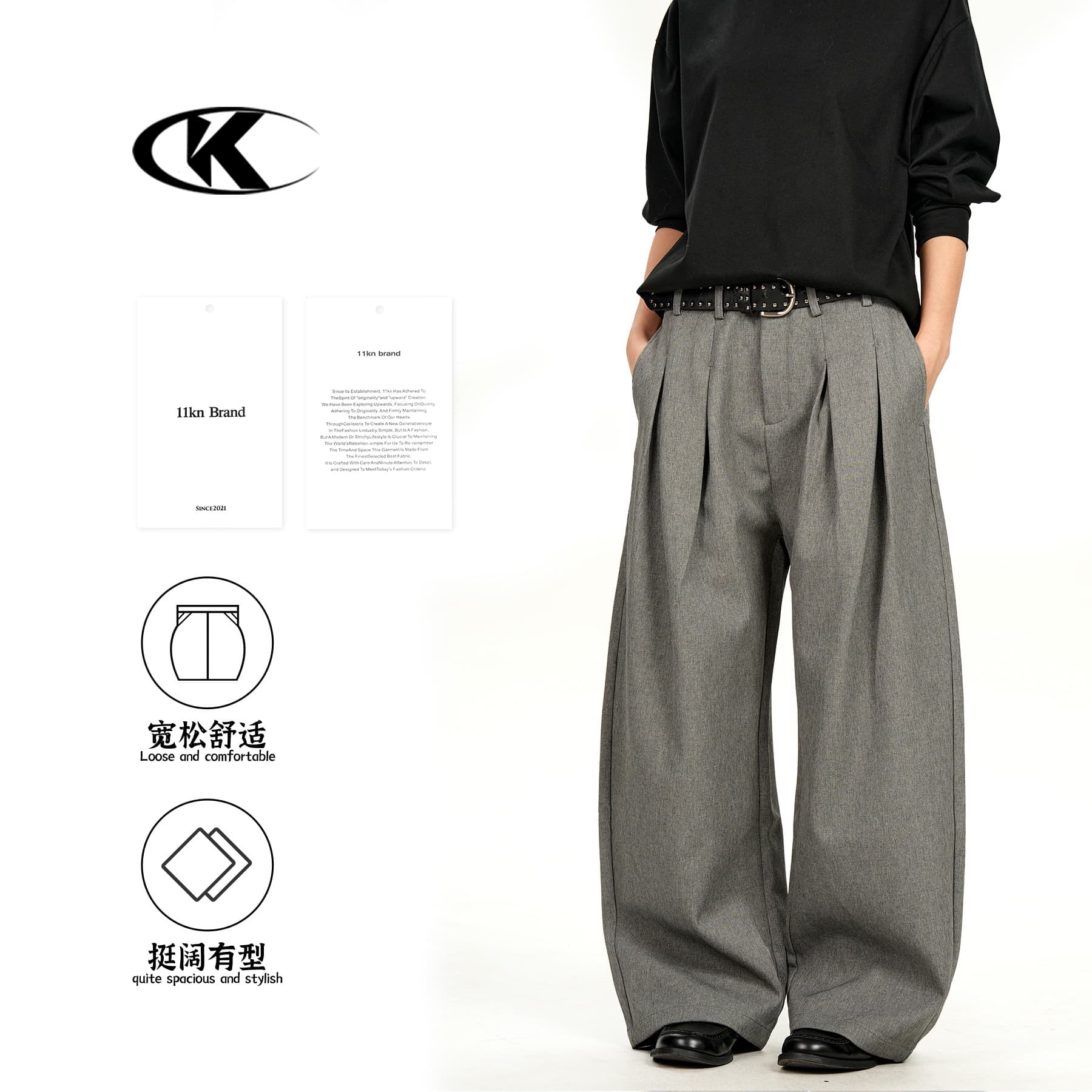 11KN American Retro Bowie Trousers, Unisex Double Pleat Design, Loose Versatile Wide-Leg Silhouette Casual Pants