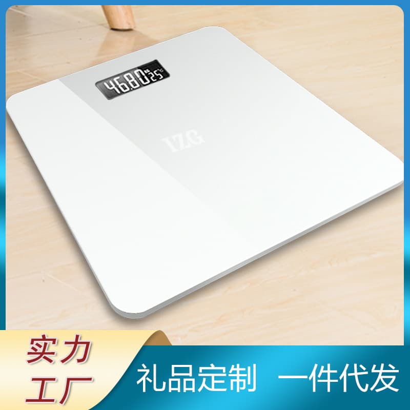Electronic Scale Body Scale Gift Scale High Precision Weight Scale Rechargeable Student Dormitory Human Scale