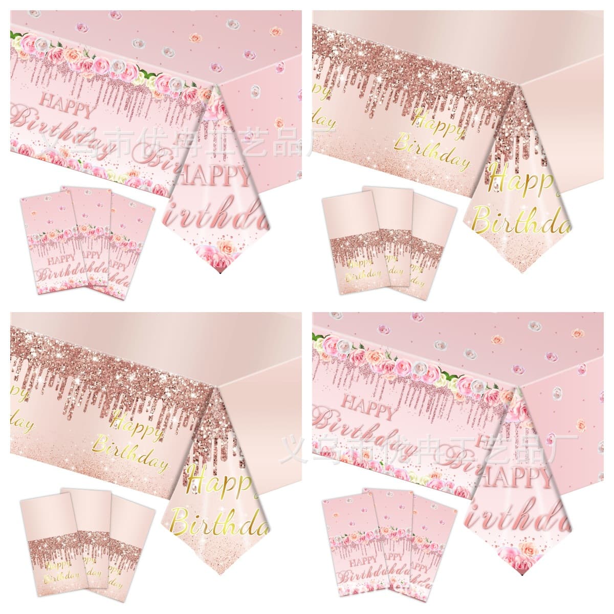 Rose Gold Floral Birthday Theme Disposable PE Plastic Tablecloth for Birthday Party Decoration Supplies