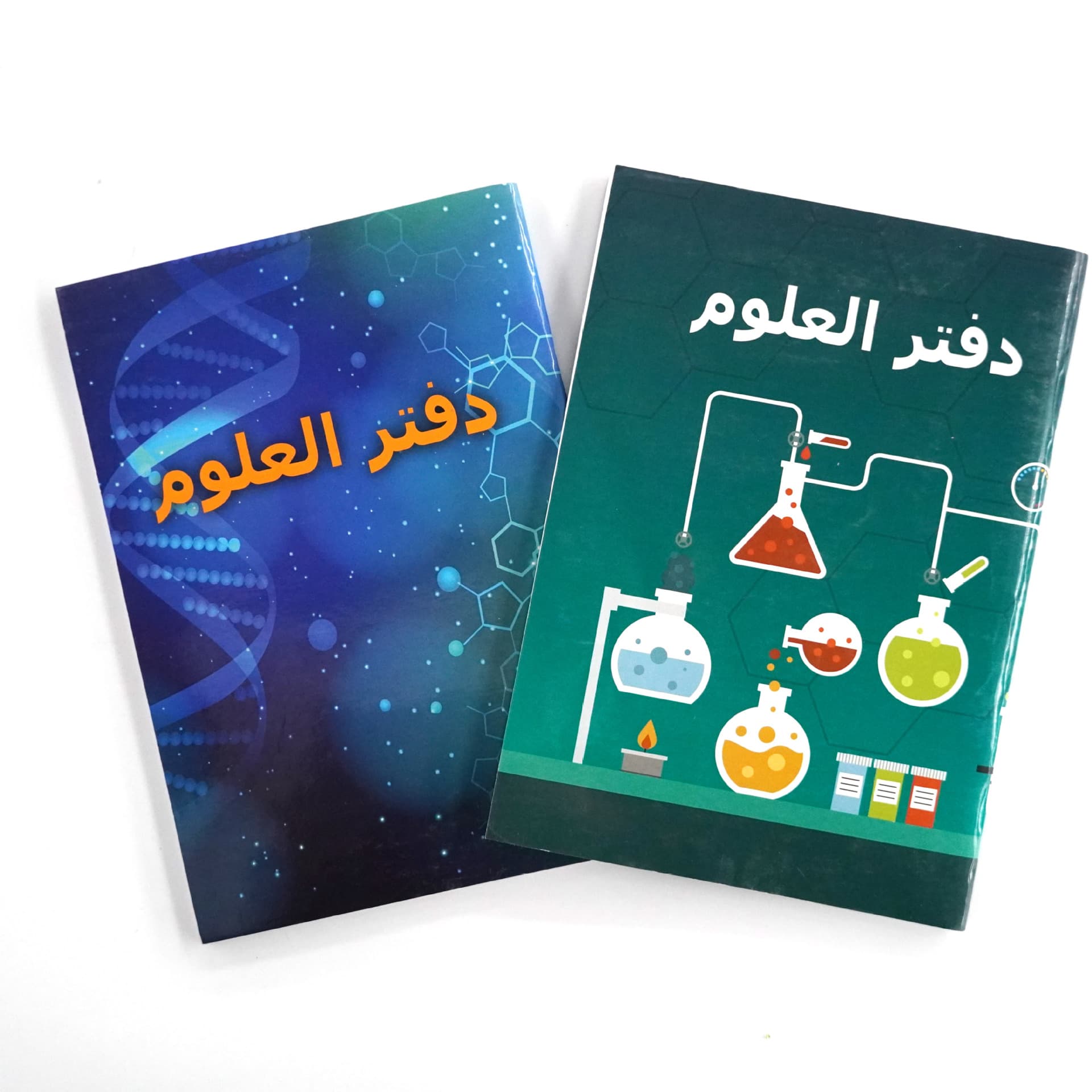 Cross-border foreign trade notebook riding nail book Arabic nail book Arabic notebook