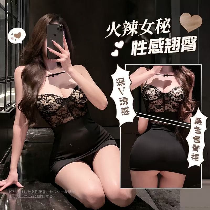 Lomiya Plus Size Lingerie Hot Hip-Hugging Temptation Lace Set Pure Desire Secretary Uniform Restraint Style