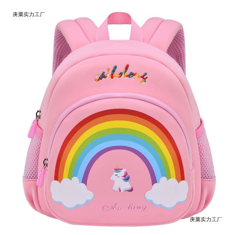 Rainbow Kindergarten Backpack for Girls, Princess Style, Lightweight Anti-Lost Toddler Backpack for Preschool Children