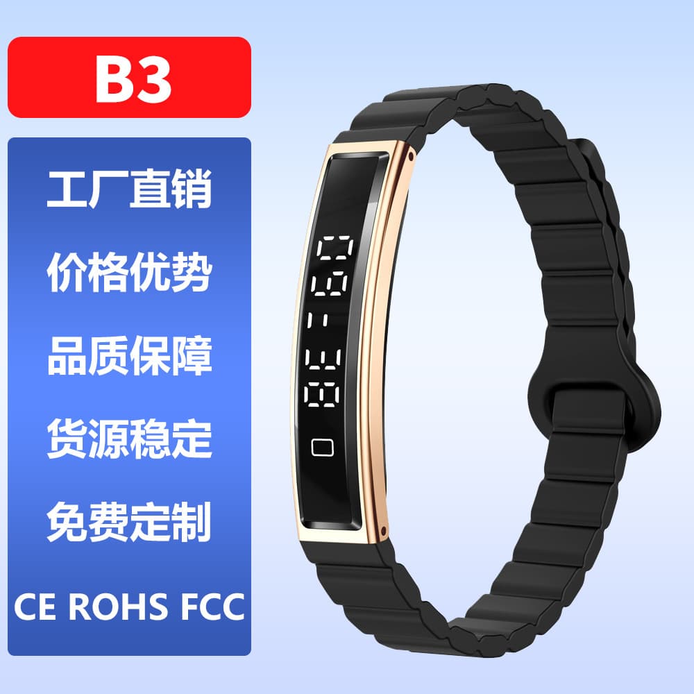 B3 Smart Bracelet Heart Rate Pedometer Sleep Blood Oxygen Physiological Reminder Ultra-Long Battery Life 5ATM Waterproof Smart Band