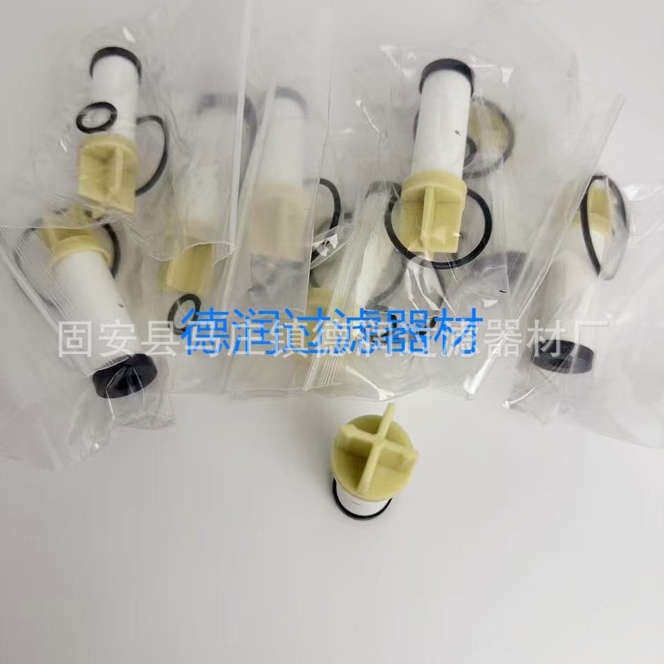 [Factory Direct] Parker Natural Gas Filter Element 612600190763 for Cross High-Pressure Applications
