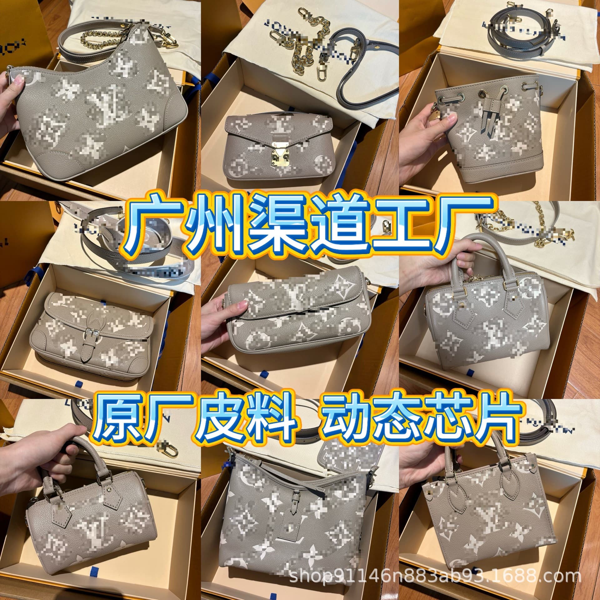 Donkey Bag BOULOGNE Elephant Grey Horn Bag Small Shoulder Bag for Women Crossbody Bag Handbag Tote Bag