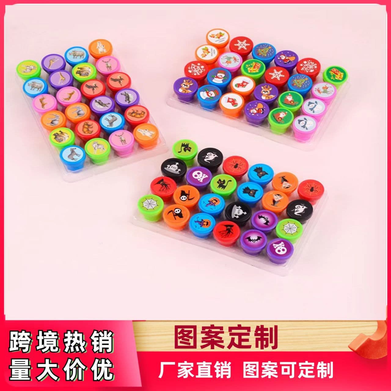 Christmas Stamps, Children's Animal Cartoon Round Medal Stamps for Export Wholesale