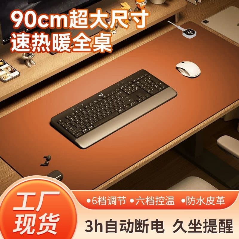 Desktop Heating Pad Extra Large 90x40 Heated Mouse Pad Desk Warming Hand Warmer Office Convenient Digital Display
