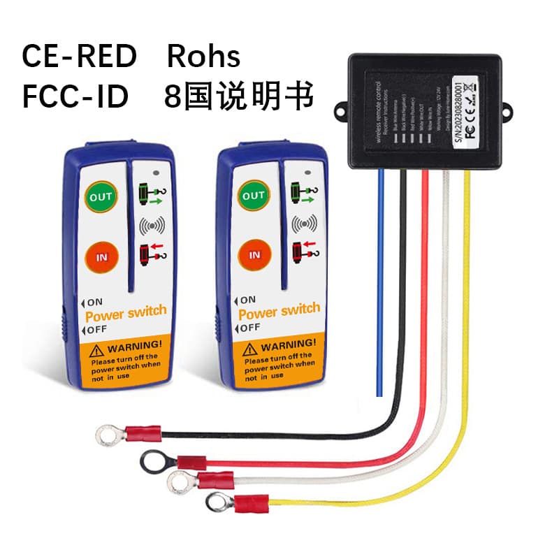 [Battery Not Included] Electric Winch 12V 24V Relay, Winch Control System, Wireless Switch Off-Road