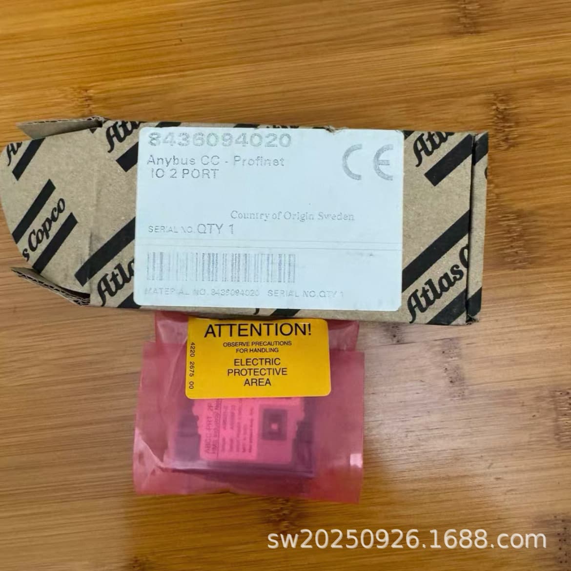 Atlas ATLAS Communication Module/Gateway 1900071141 New Stock Available Price Negotiable