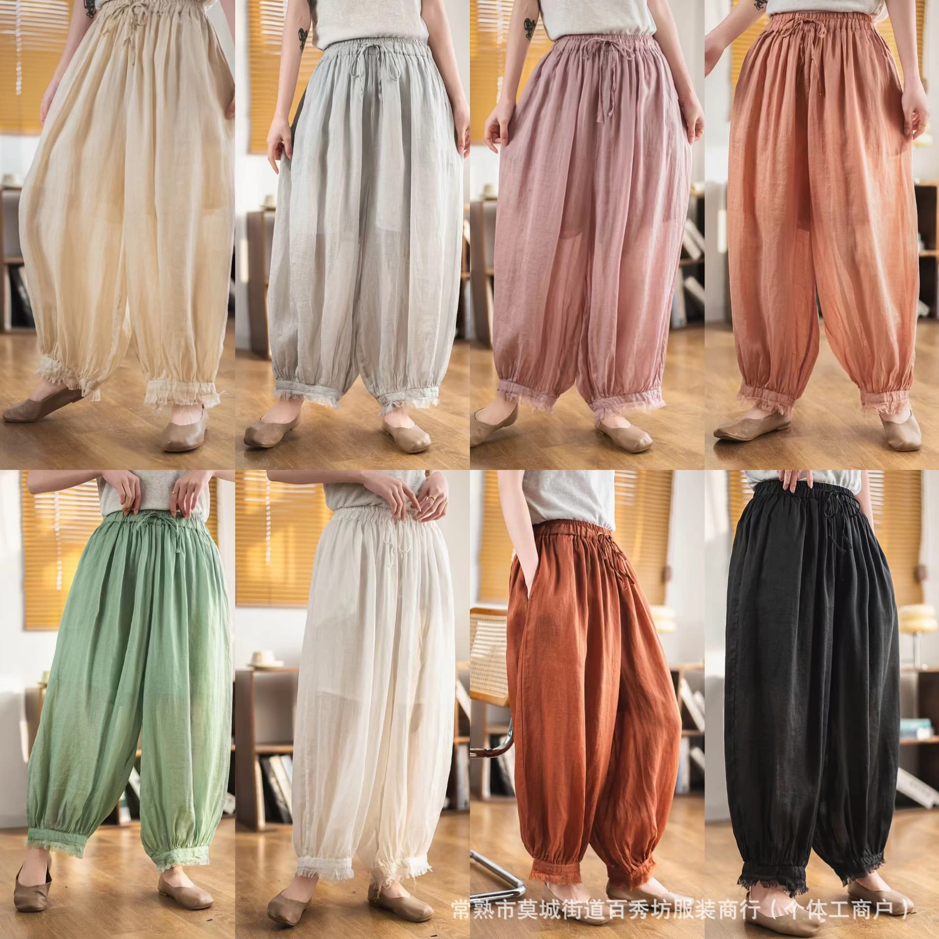 Ramie Comfortable Harem Pants 2026 Spring New Elastic Waist Drawstring Casual Pants Versatile High-Waisted